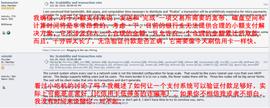比特币秘史：中本聪与BM在Bitcointalk里面聊了啥_比特币:区块链