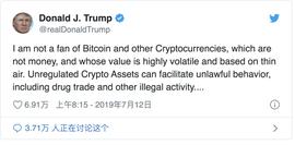 五个国家正在加强加密货币监管_加密货币:加密货币行情追踪工具
