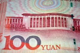 分析师：中国的央行数字货币长期不会影响加密市场_比特币:数字货币