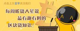 竟然把赚钱的家伙按斤甩卖？矿工的钱是大风刮来的吗？_SHA:JARED