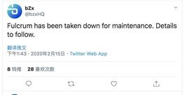 DeFi借贷协议bZx遭遇神秘攻击，损失或达数十万美元_BZX:BTC