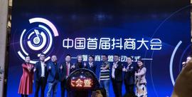 读透区块链系列结语篇：区块链本质上是一种治理模式_CXC:MIN