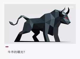 比特币突破一万美元后，牛市还有多远？_加密货币:比特币