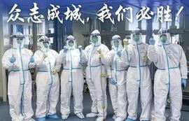 重塑信任，加强协同，区块链助力慈善事业_区块链:区块链运用的技术中不包括哪一项