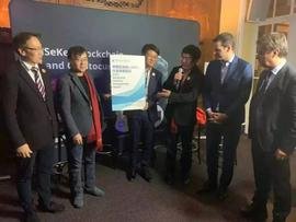 达沃斯新闻 | 十年历程，中国区块链行业人物贡献奖重磅揭晓_区块链:区块链域名开发