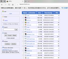 黑产团伙利用Apache Struts 2漏洞及SQL爆破控制服务器挖矿_区块链:RAM