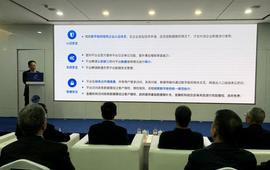 全国首笔无抵押区块链贷款发放，广东上线中小企业融资平台_区块链:JOY