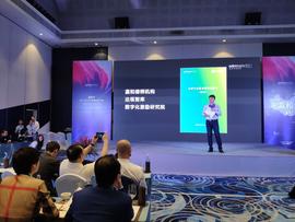 《2020年法律行业区块链发展报告》发布：区块链政策与律所潜在机会如何？_区块链:RON