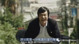 比推盘点之六：胜利即正义？币圈2019年六大悬案_USD:ripple