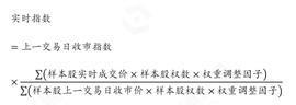 权威解读：区块链50指数影响几何_区块链:COLLECTIVE