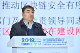 观点 | 发挥区块链技术的作用将促进社会治理的现代化_区块链:LIBRA