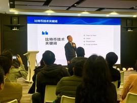 科普 | 数据隐私保护机制+区块链应用场景大盘点_区块链:联盟链