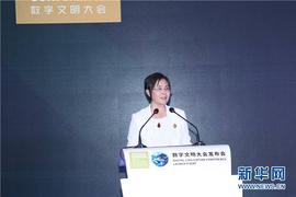 海南区块链试验区正式发布“链六条”，推动区块链技术成为主流_区块链:区块链技术不包括哪一项
