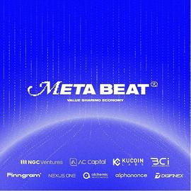 MetaBeat 在完成其战略投资回合融资目标后迎来了一个强有力的开端_狗狗币:MET