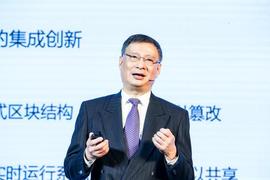 中国银行原行长李礼辉：要研究发行中国主导的全球性数字货币 (全文)_区块链:比特币