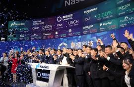独家对话张楠赓：我的过去和嘉楠的未来_比特币:FPG
