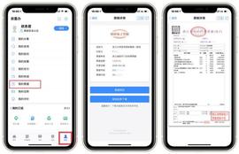 “神秘”的区块链技术，在浙江已经应用到老百姓看病就医了！_区块链:ethdown币怎么样