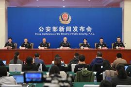 “暗网”黑色交易生态曝光：买卖个人信息、，利用比特币交易，多起大案被查处_DAX:PHO