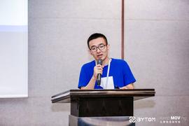 乌镇·比原链CTO James，一文详解比原链技术生态开发进度和生态闭环_区块链:STACK