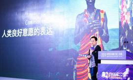 乌镇·imToken创始人何斌：一枚比特币的 DeFi 之旅_EFI:BTC