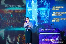 MixMarvel 首席问题官 Mary Ma：“区块链+游戏”将创造全新市场，破除行业痛点，重塑产业格局_区块链:虚拟资产nft