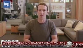 Gartner：区块链列入2020年十大战略技术趋势，对抗deepfake成亮点之一_比特币:DEEP