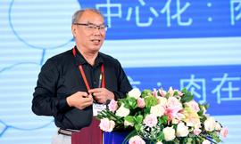 白硕：“撮合即挖矿”解决去中心化交易所困局_中心化交易所:数字资产有哪些类型