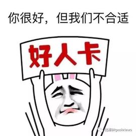 一周回顾 | Libra收到了5张“好人卡”，而Telegram想不领证就拜堂_ETH:LIBERO价格