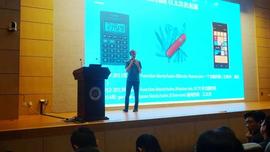 Vitalik 深大演讲：从以太坊的起源到生态最新进展及 2.0 方向_区块链:Global Digital Trade Warrant
