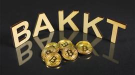 Bakkt正式开放交易，这里有5件你不知道的事_KKT:加密货币存在的意义