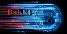 巴比特专栏 | 上线实物交割比特币期货，Bakkt能否引爆新牛市？_数字货币:pohcoin