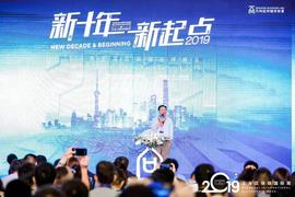 重磅！姚前演讲全文：数字资产和数字金融_数字资产:数字货币