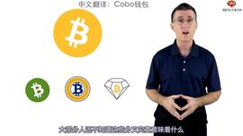 什么是比特币分叉？通过分叉可以获利吗？_EFI:Maker