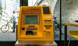 1.25亿美元保驾护航，Bakkt的影响力好似ATM？_DEF:Defina Finance
