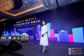 巴比特主编汤霞玲：为区块链留存一份历史底稿_区块链:ETH