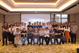 迎接5G链网新物种，中国首个5G链网工程任务组正式启动_区块链:ARA