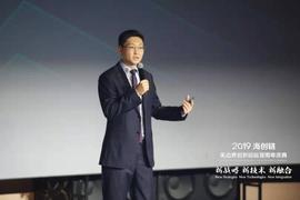 跨界对话 | 海尔、快手、三一、长虹等知名企业，如何看待数字经济？_比特币:区块链