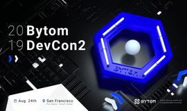 2019比原链全球开发者大会落幕：高举开源旗帜，聚焦区块链应用落地_区块链:比特币