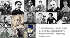 朱嘉明：2020年代是全球货币体系转型的关键十年_区块链:ART