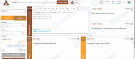 新玩法？人人皆可上币的垃圾币交易所_数字货币:XMARK