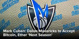 虎扑论坛热议：NBA独行侠队接受比特币支付_NBA:加密货币