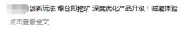 区块链入门 | 爆仓即“挖矿”？6种常见挖矿种类，不靠谱的有哪些？_CAL:ALLWIN