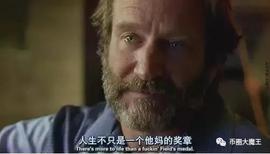 行情分析：比特币持续回落，主流币冲高回落，何时可以抄底？_DEFI:BTC