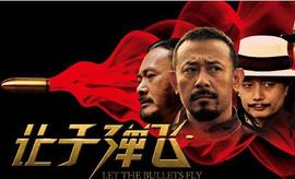 乱世出英雄，比特币“三步走”或将再创历史新高?_比特币:CELT币