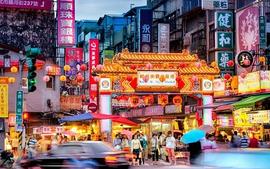 下调全年经济成长至3.76％ CPI上调至2.92％_数字货币:BTC