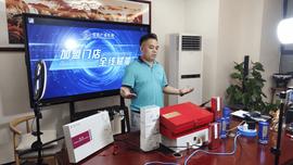 数字化营销系统如何赋能实体找准客户 找到业绩爆发点_BIRD:PBIRB价格