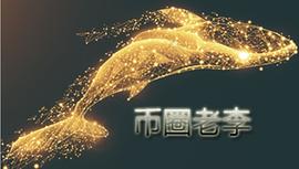 热钱包黑客攻击的最新受害者_WEB3:api3币值得投资吗