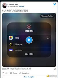 金色观察｜BitMEX：ETHPoW分叉链vsETH2 以太坊合并后谁是最后赢家_THP:十大去中心化交易所