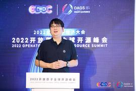 百度区块链肖伟：Web3.0给区块链带来至少10年可持续发展机会_区块链:Fear NFTs