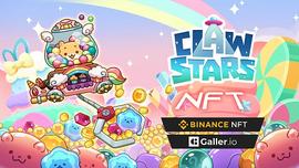 Claw Stars NFT 即将推出_NFT:GoodMeme